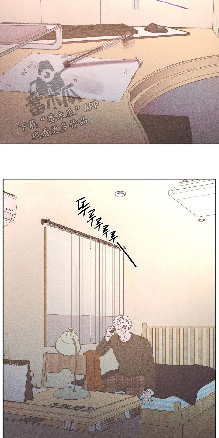 死限情书漫画,第39章：愿望清单4图
