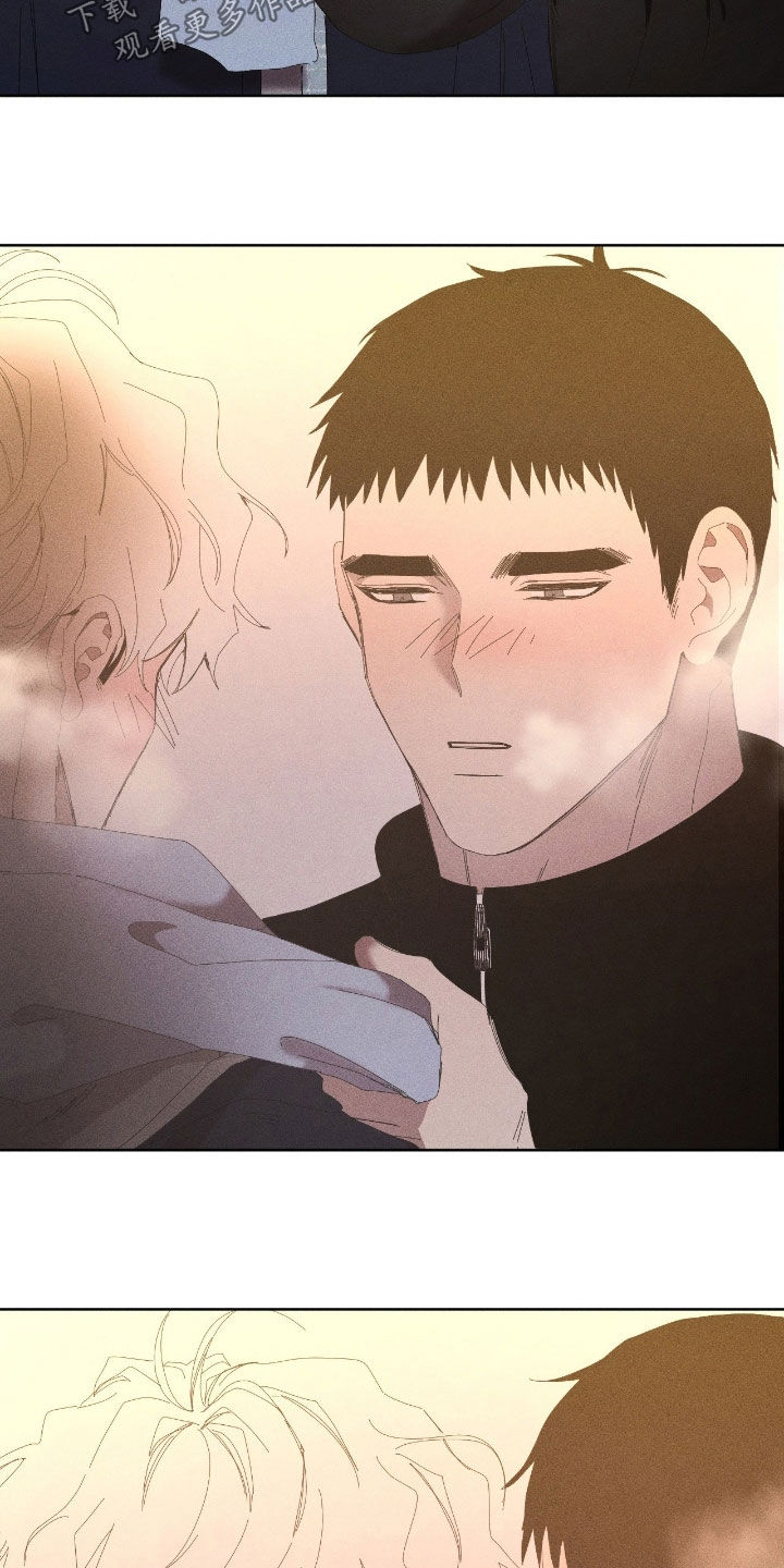 死限情书漫画,第40章：初冬的海边1图