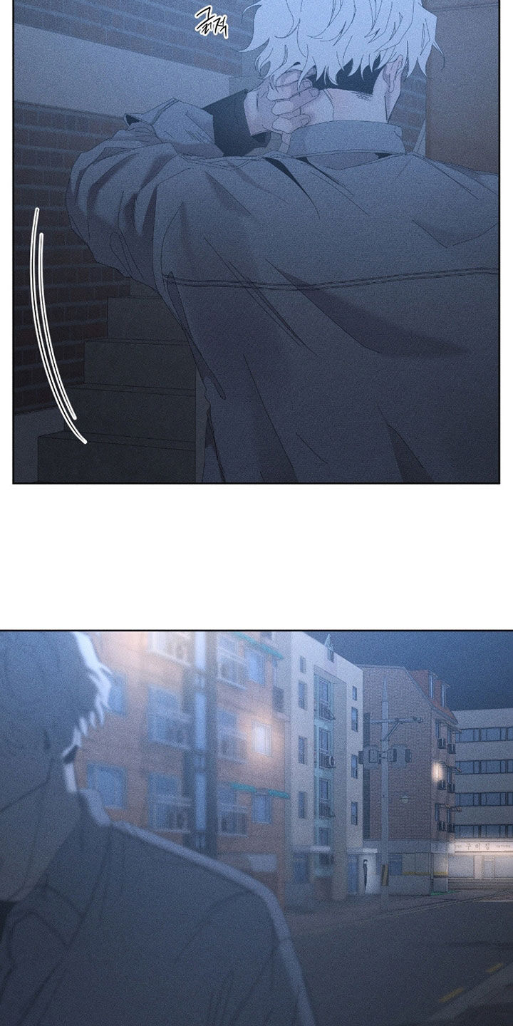 死限情书漫画,第35章：真可笑1图