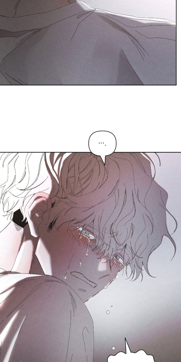 死限情书漫画,第43章：让我痛2图