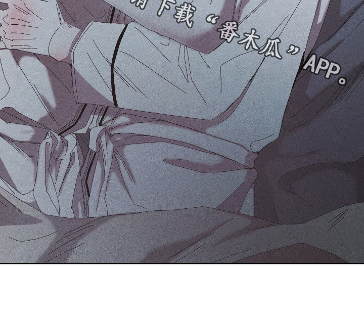 死限情书漫画,第44章：对不起2图