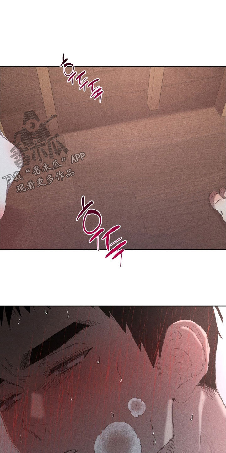 死限情书漫画,第32章：只喜欢你一个2图