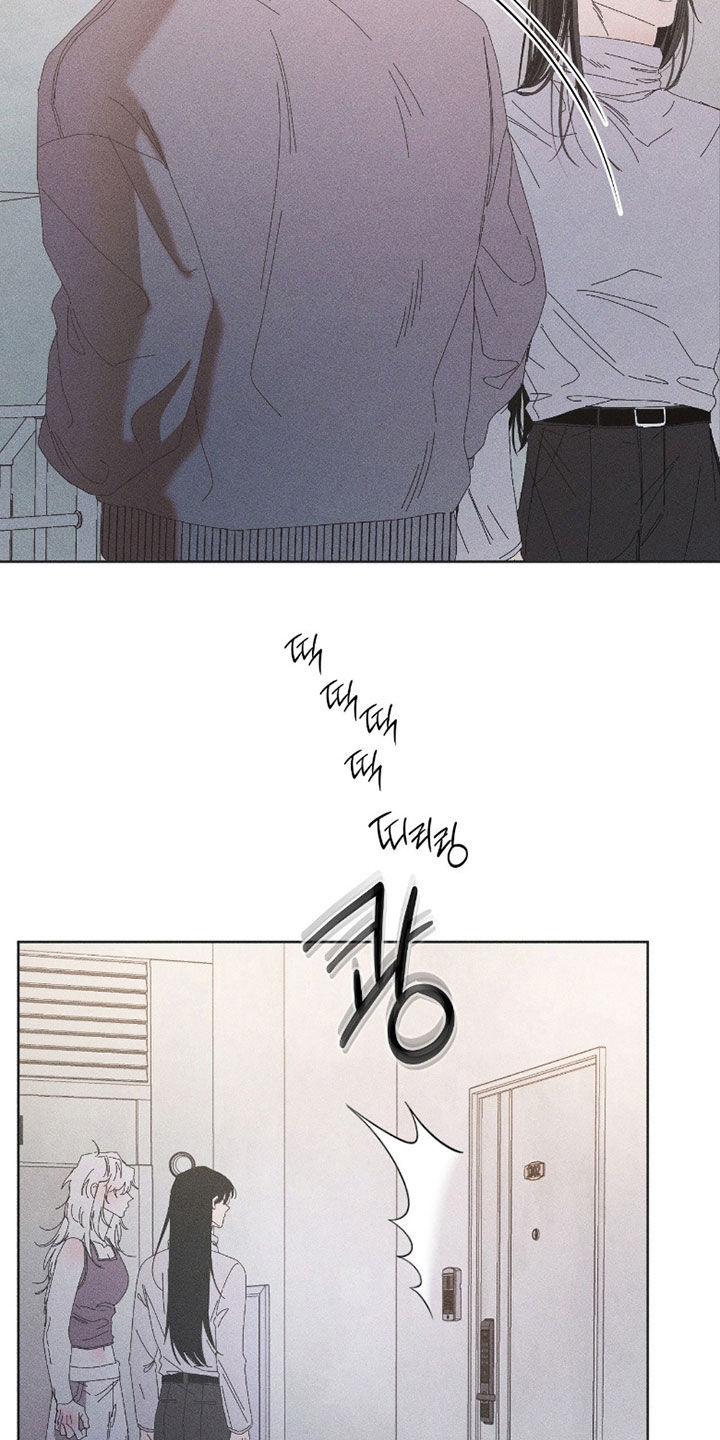 死限情书漫画,第34章：无视4图