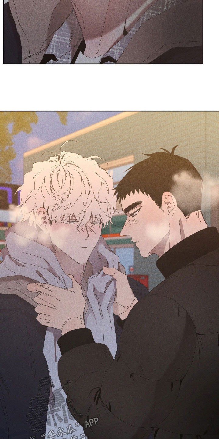 死限情书漫画,第40章：初冬的海边5图