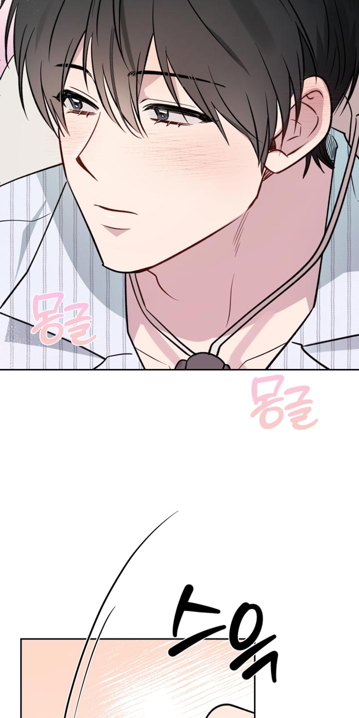 祝你好运漫画,第118章：【番外】不知道的事实2图