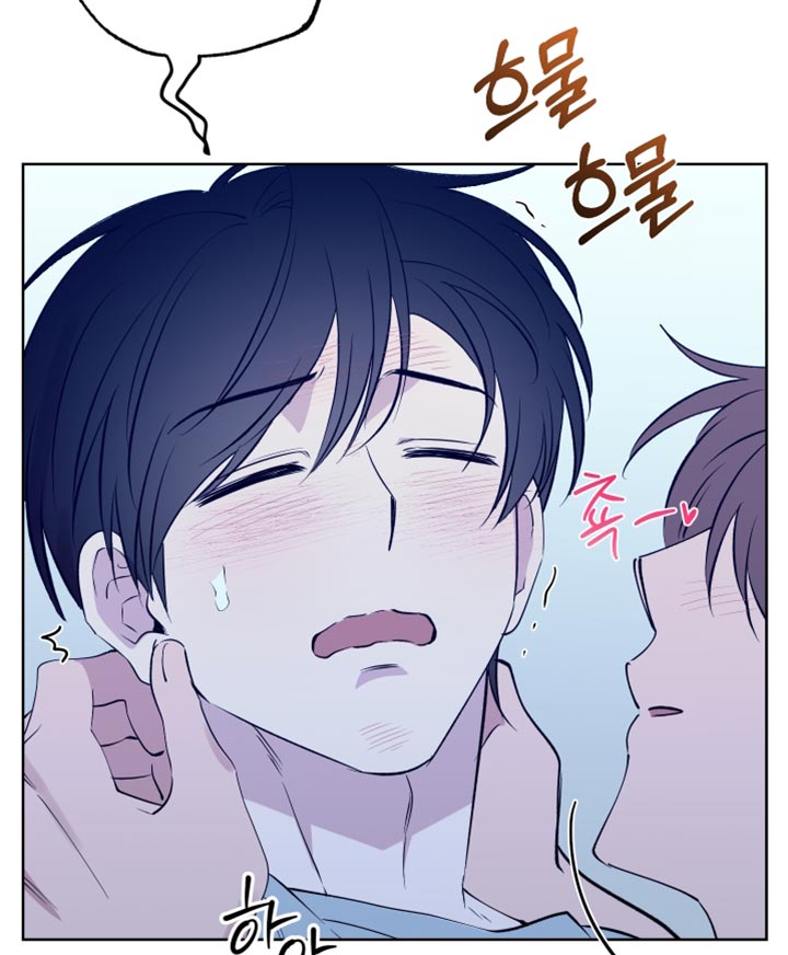 祝你好运漫画,第121章：【番外】我最喜欢和你一起4图