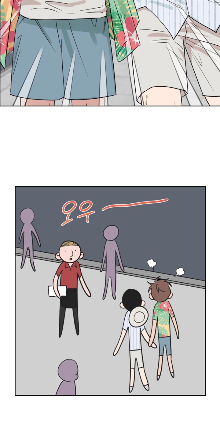 祝你好运漫画,第120章：【番外】名义上这是约会5图