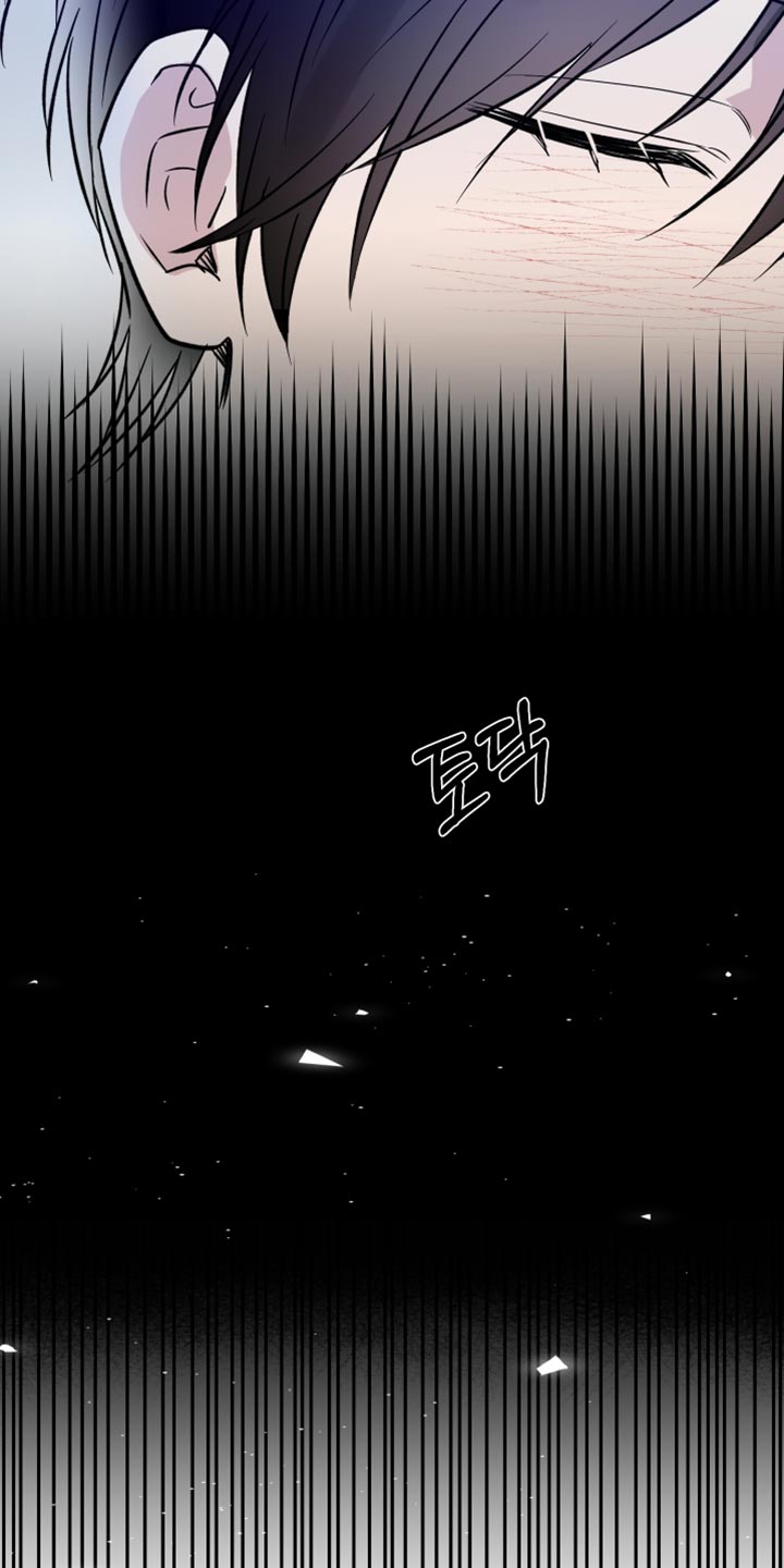 祝你好运漫画,第121章：【番外】我最喜欢和你一起4图