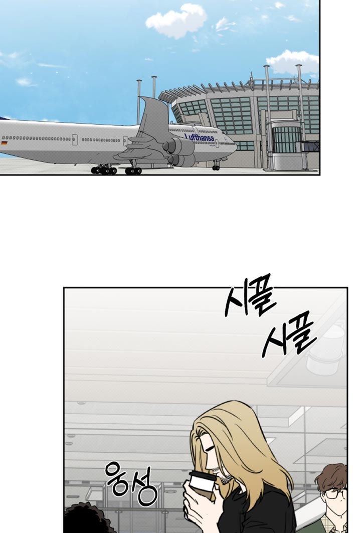 祝你好运漫画,第118章：【番外】不知道的事实1图