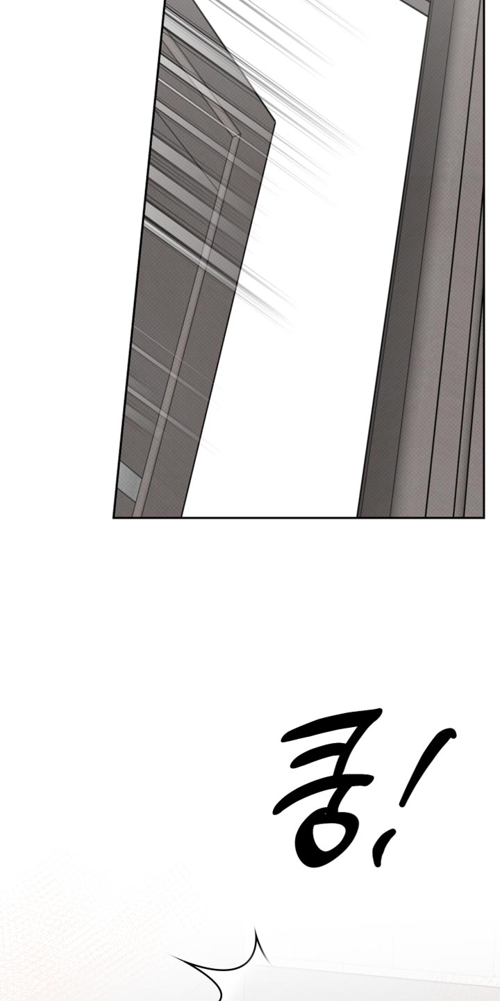 祝你好运漫画,第116章：【番外】特别主动2图