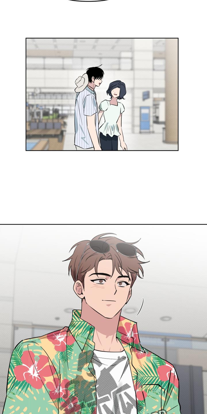 祝你好运漫画,第119章：【番外】我的小福宝5图