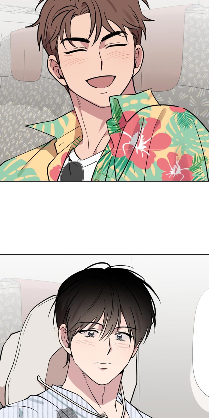 祝你好运漫画,第118章：【番外】不知道的事实3图
