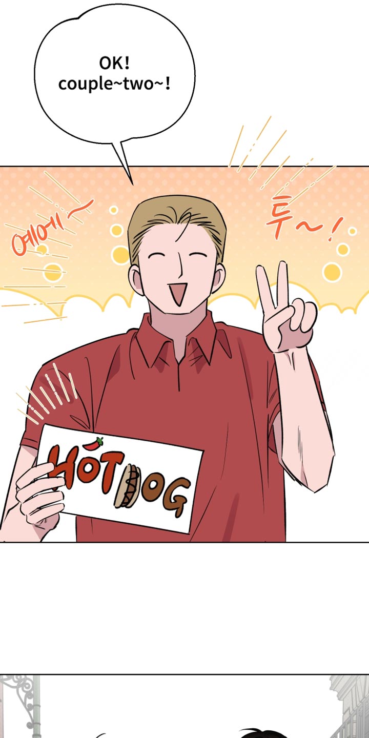 祝你好运漫画,第120章：【番外】名义上这是约会1图