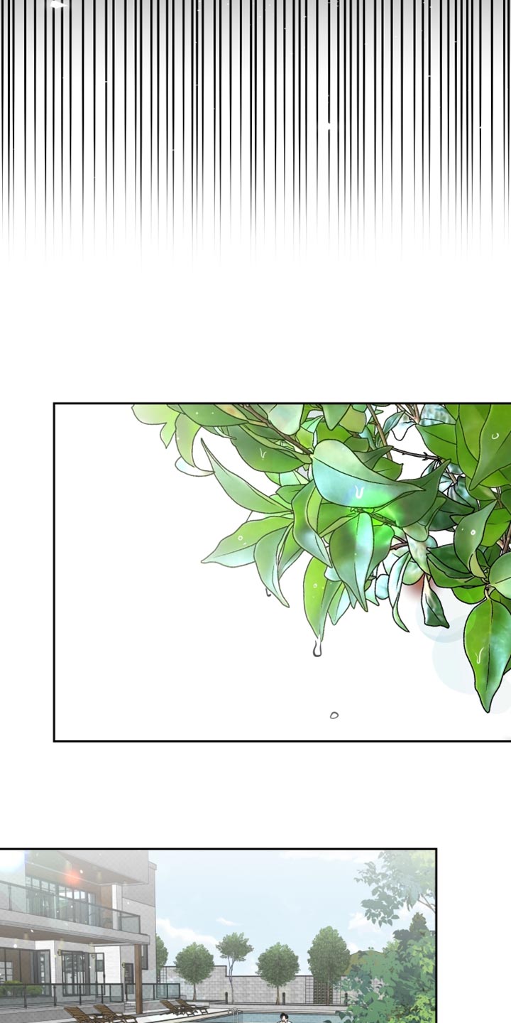 祝你好运漫画,第121章：【番外】我最喜欢和你一起5图