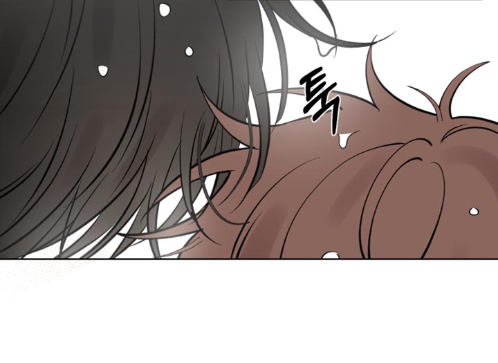 祝你好运漫画,第122章：【番外】反正是在我面前4图