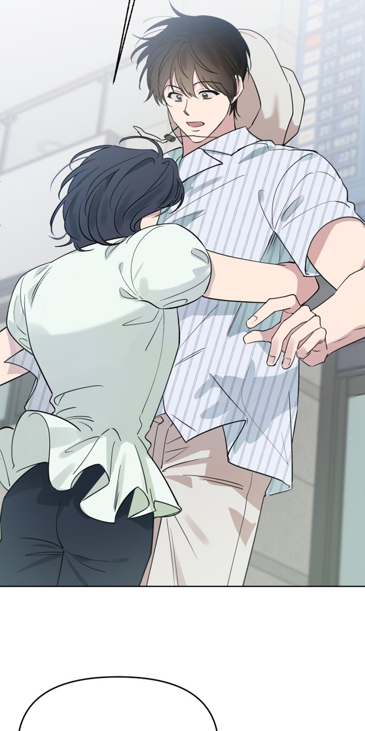 祝你好运漫画,第119章：【番外】我的小福宝4图