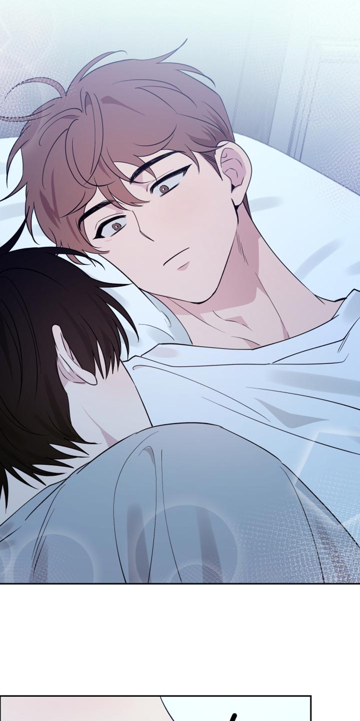 祝你好运漫画,第121章：【番外】我最喜欢和你一起4图