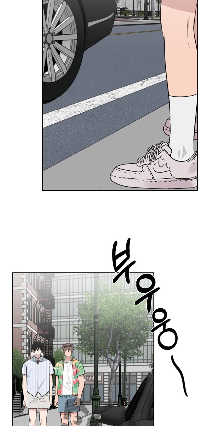 祝你好运漫画,第119章：【番外】我的小福宝2图