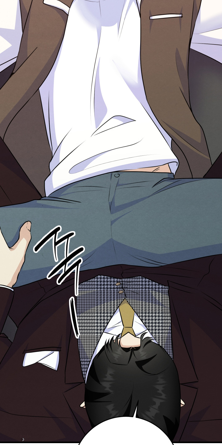 人渣下场漫画,第41章：怎么可以诱惑1图