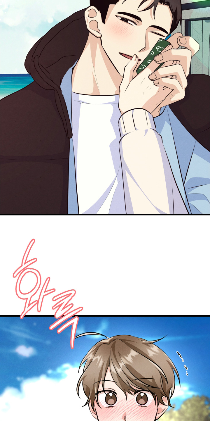 人渣下场漫画,第31章：你不冷嘛3图