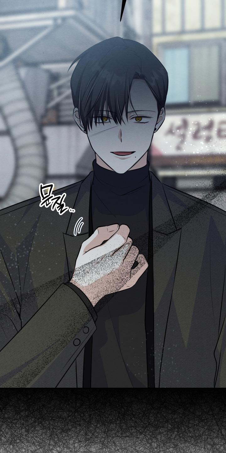 人渣退散计划漫画,第38章：以后就会知道4图