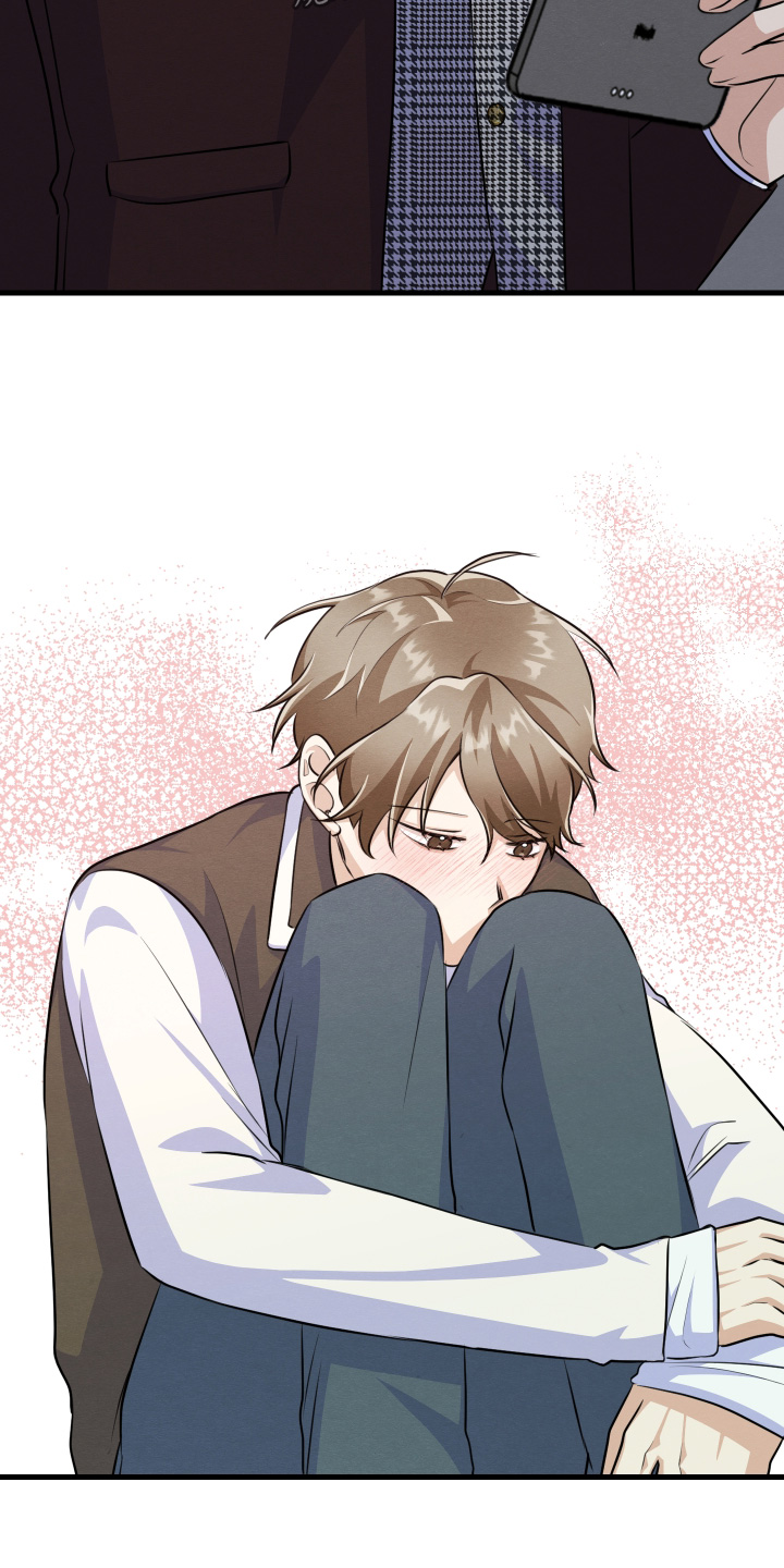 人渣退散计划漫画,第42章：给了多少钱4图