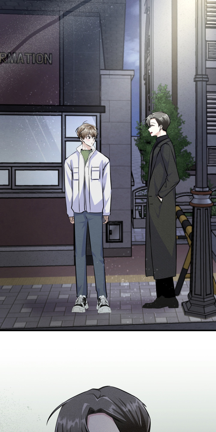 人渣退出游戏人还在吗漫画,第38章：以后就会知道2图