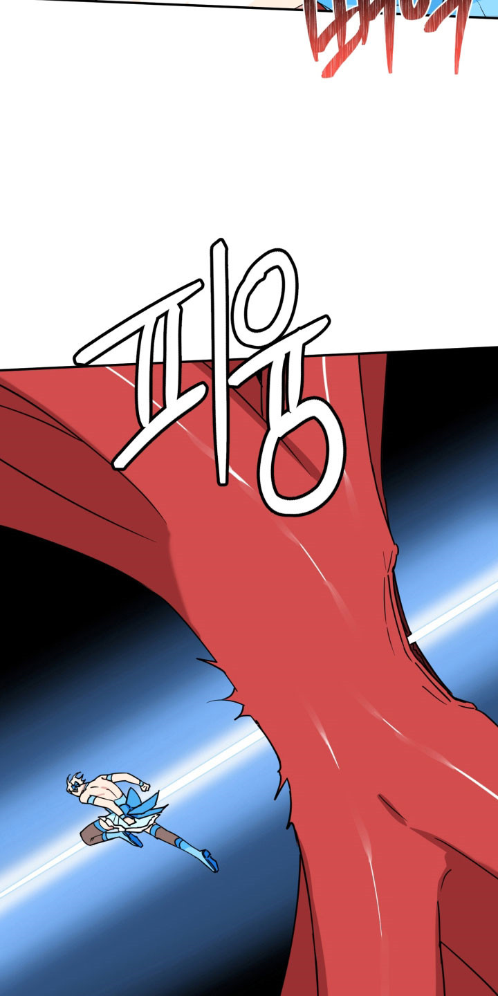 致命粉红漫画,第37章：中招2图