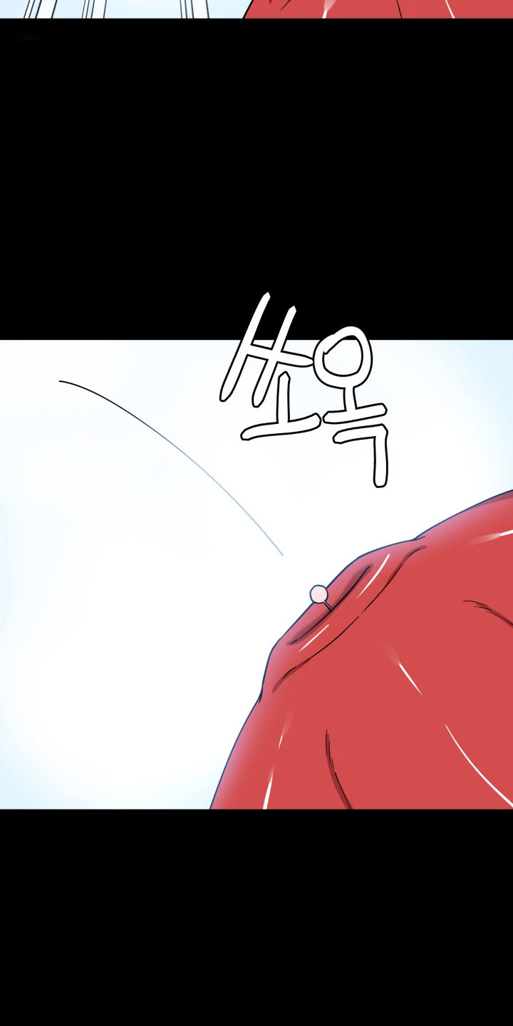 致命粉红漫画,第43章：受孕工具2图