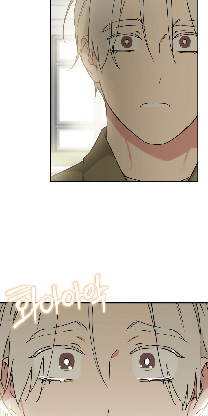 致命粉红漫画,第40章：指甲拷问1图