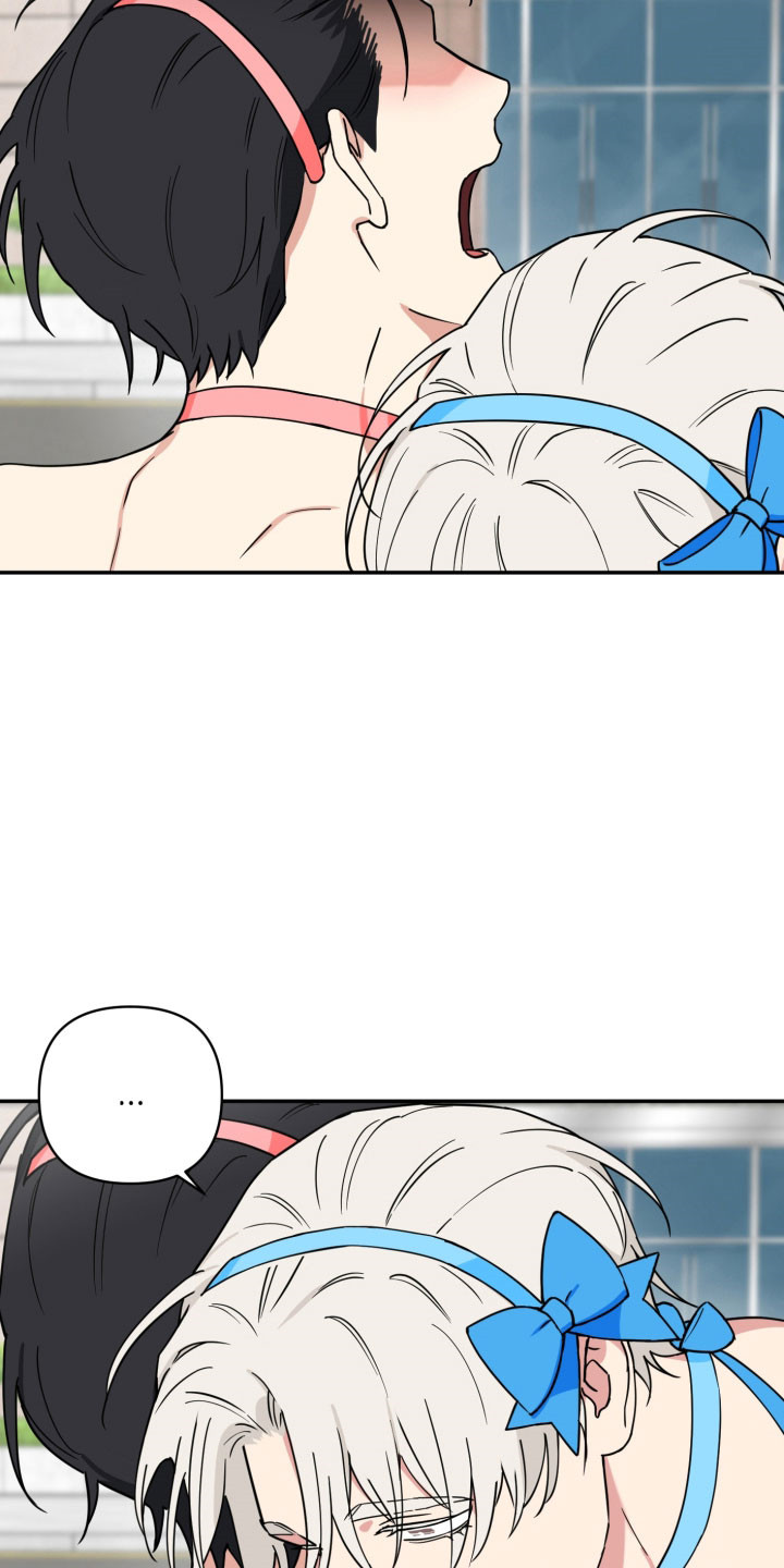 致命粉红漫画,第38章：不记得不吗3图