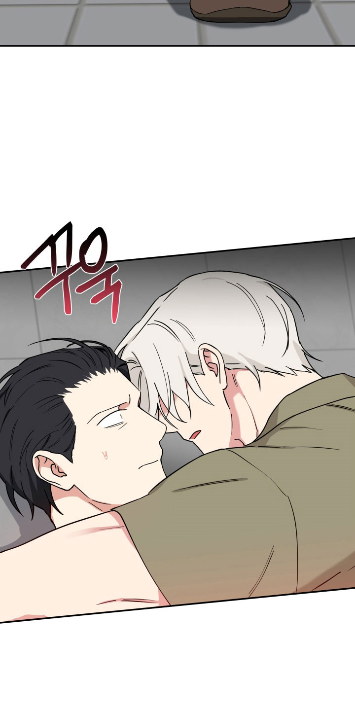 致命粉红漫画,第45章：为什么4图