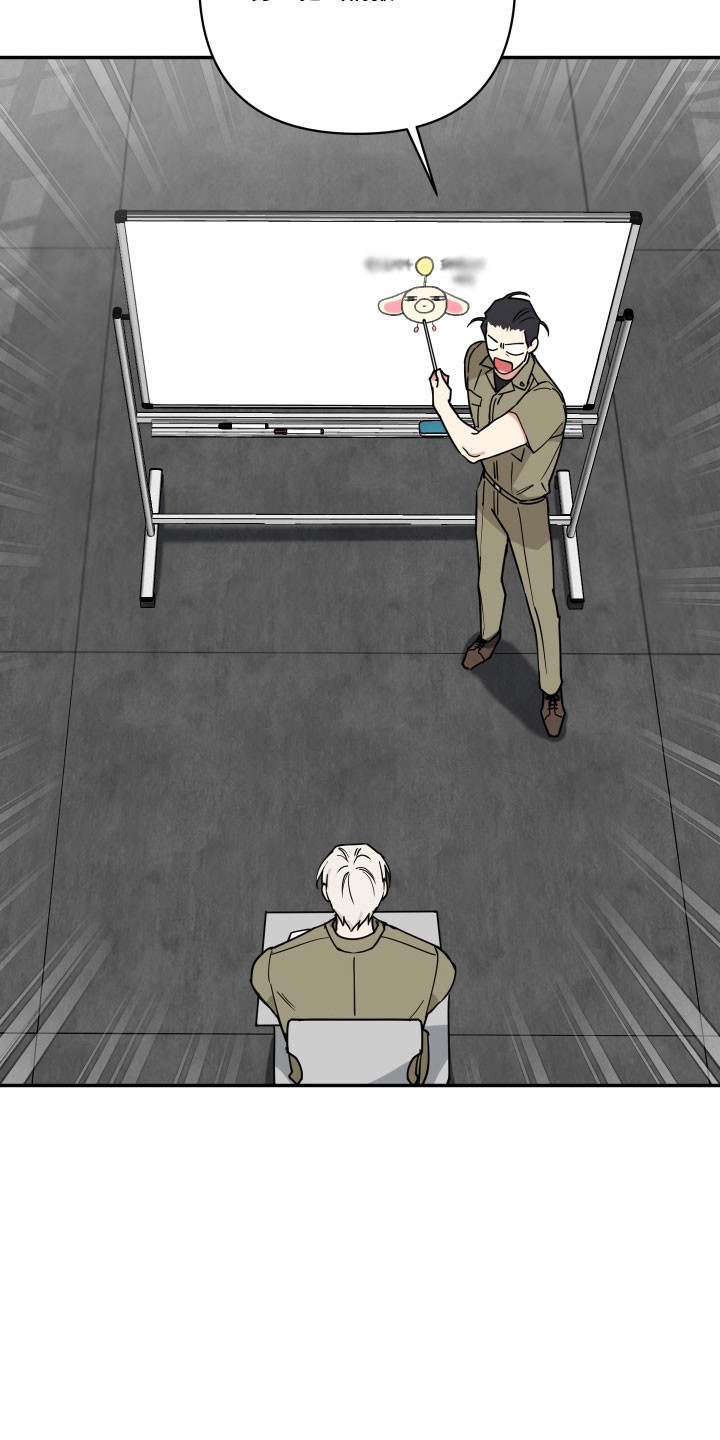 致命粉红漫画,第40章：指甲拷问2图