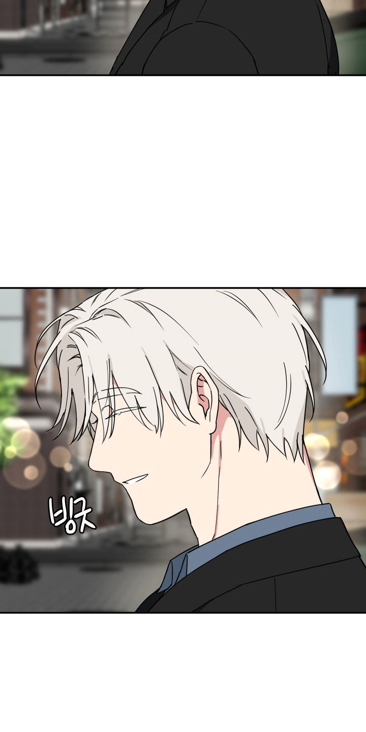 致命粉红漫画,第46章：讨债1图