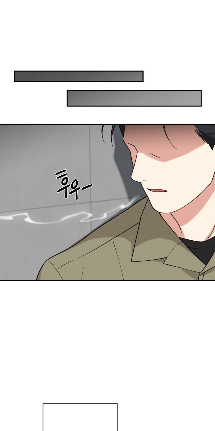 致命粉红漫画,第44章：难道他要5图