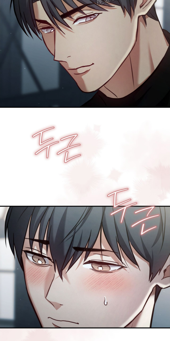 双生救赎漫画,第37章：怎么弄1图