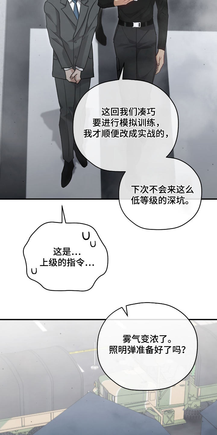 第39章：实战0
