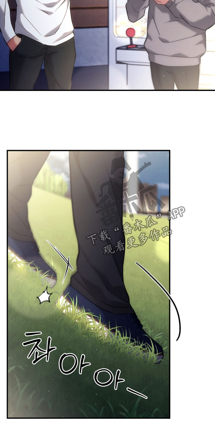 第53章：我要束缚你0