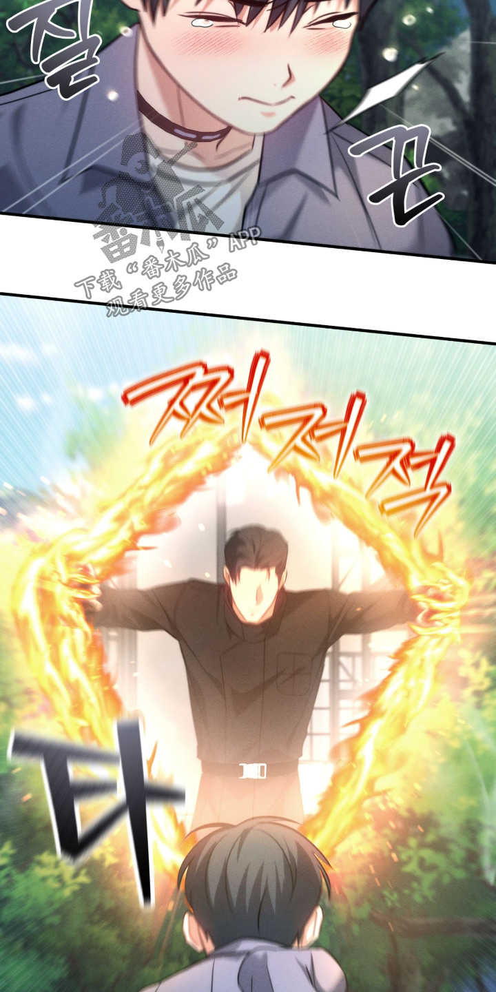 第46章：我不后悔1