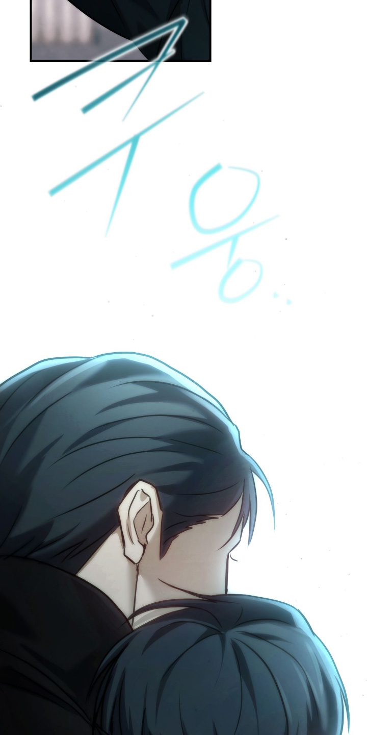 双生救赎漫画,第41章：受到惊吓了4图