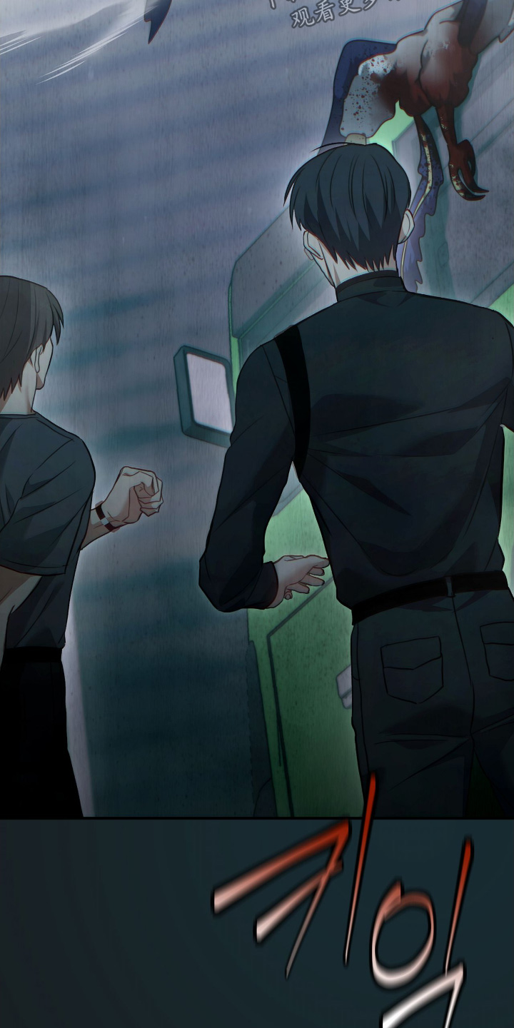 双生救赎结局漫画,第40章：退后1图