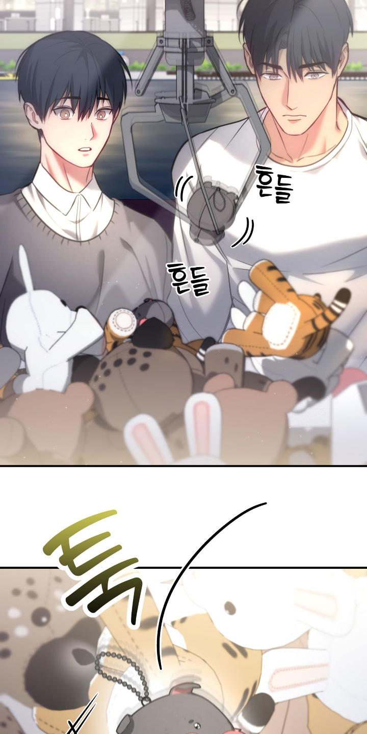 双生子爬梯实验漫画,第52章：你来试试4图