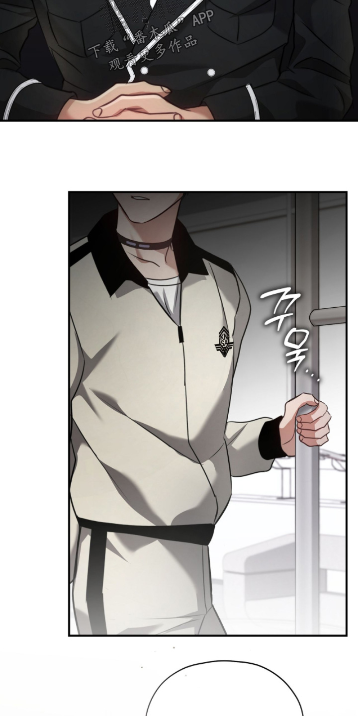 第43章：过度保护1