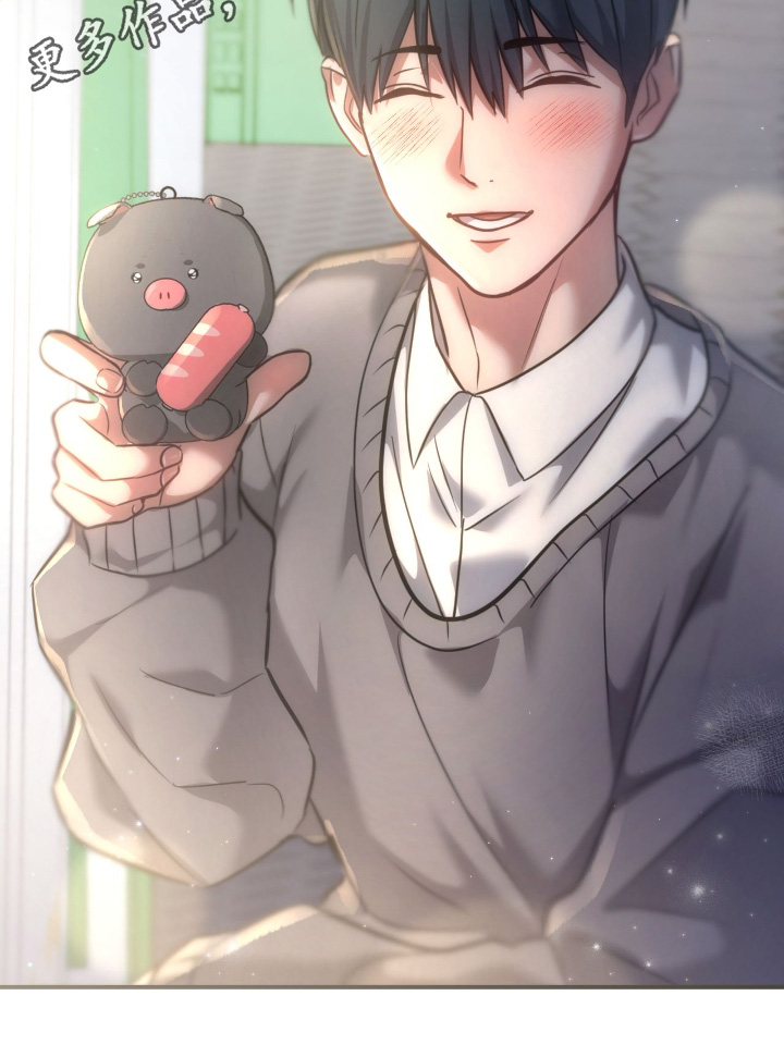 双生子爬梯实验漫画,第52章：你来试试1图