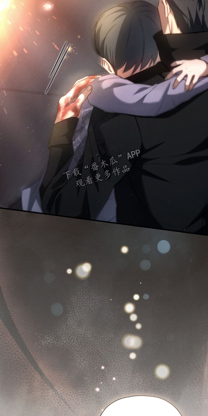 第46章：我不后悔0