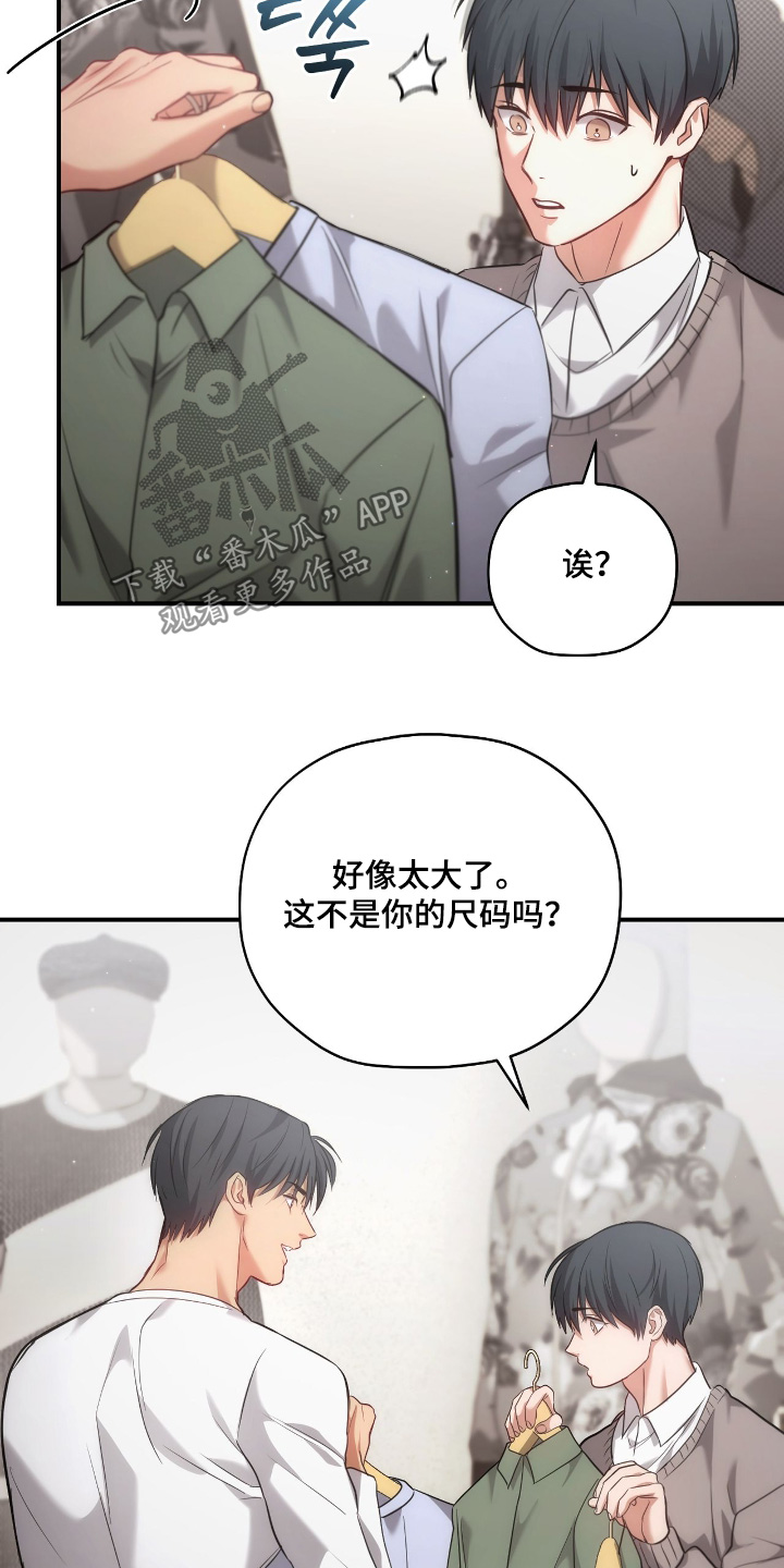 第51章：可以理解3