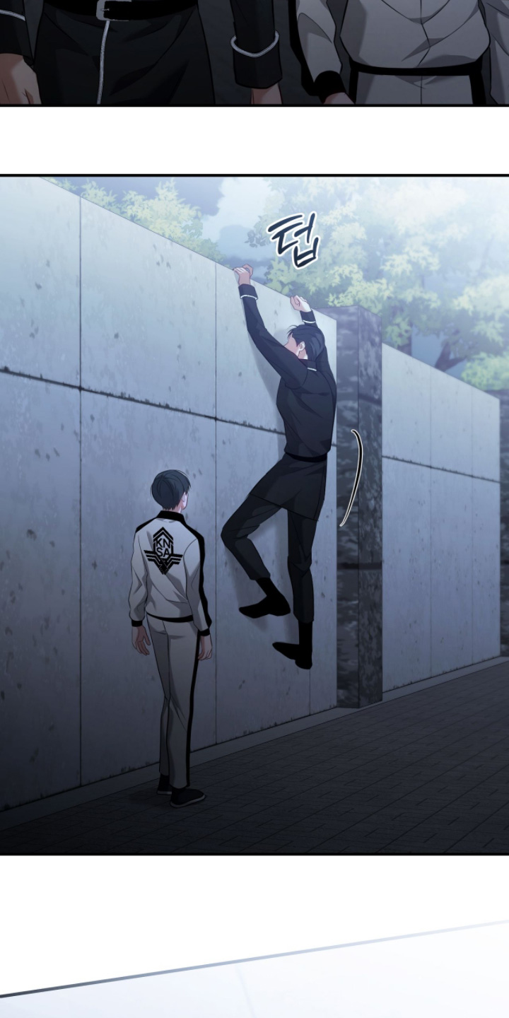 双色球最新晒票漫画,第43章：过度保护5图