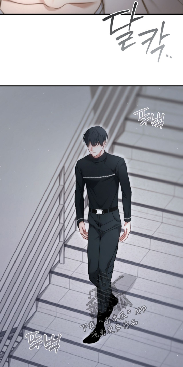 双生救赎漫画,第50章：穿这个5图