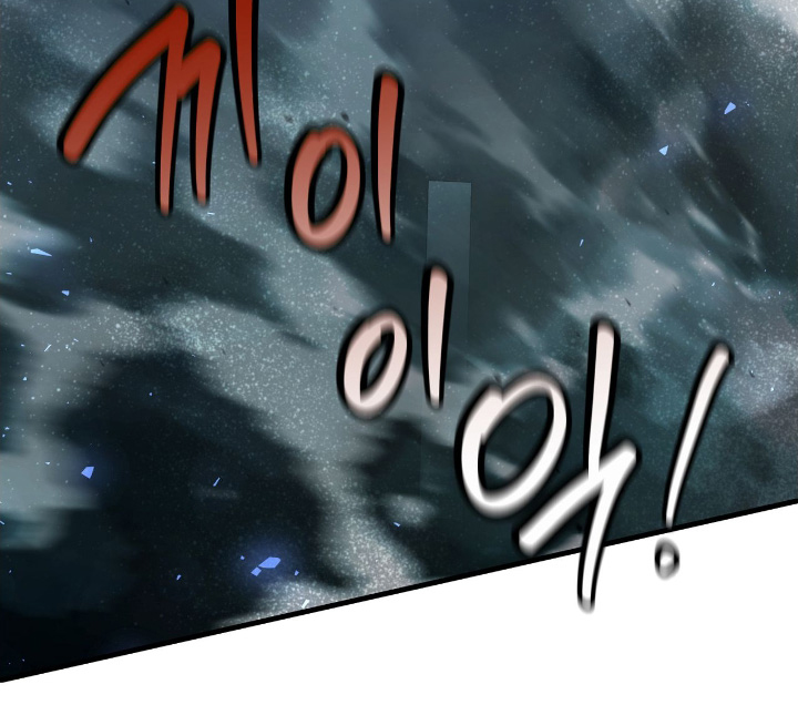 双生救赎结局漫画,第40章：退后4图