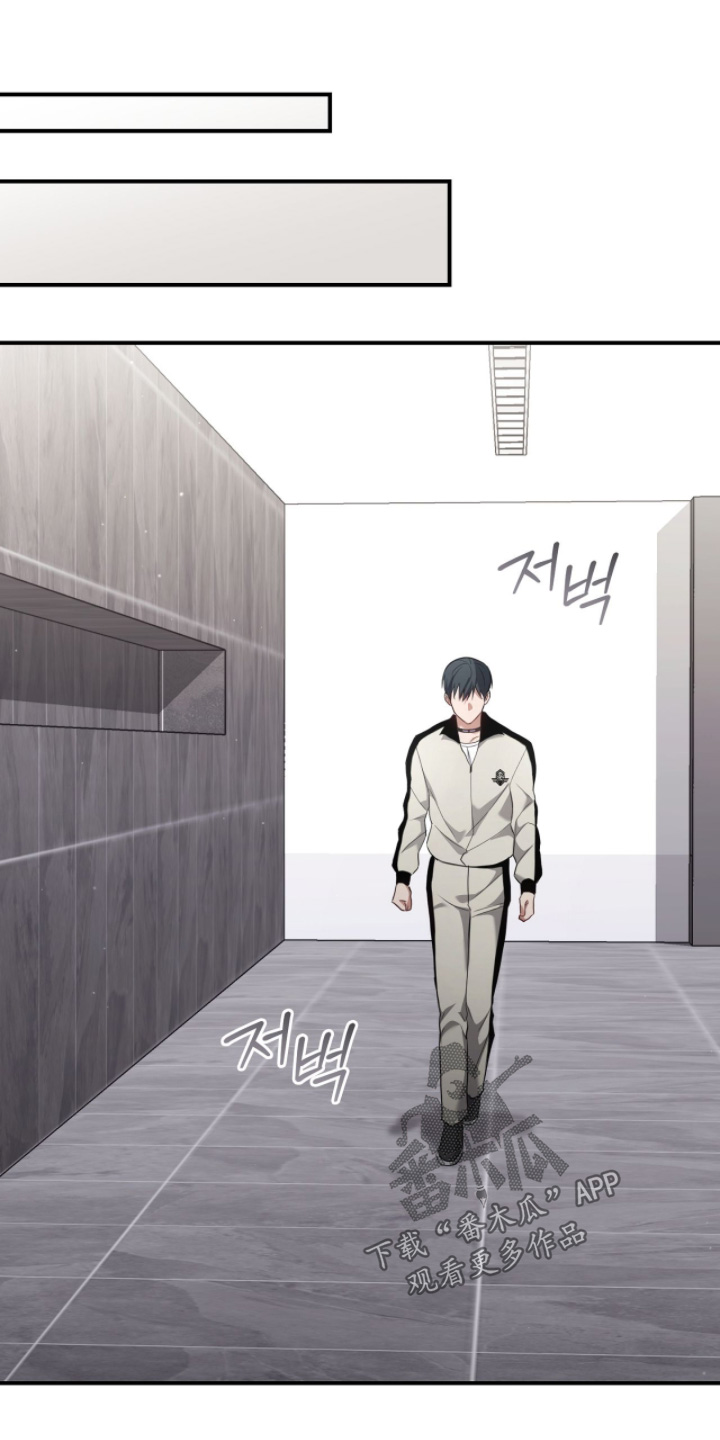 双生花缉毒电视剧漫画,第42章：感觉如何3图